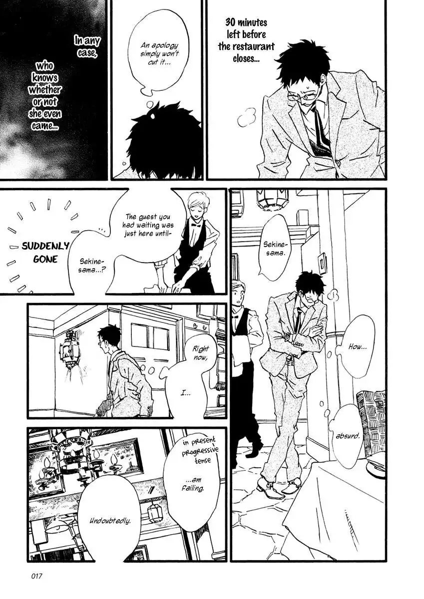 Sekine-kun no Koi Chapter 23 22